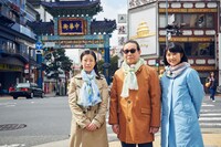 「ブラタモリ」横浜編のワンシーン。(c)NHK