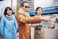 「ブラタモリ」横浜編のワンシーン。(c)NHK