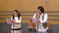 「大人気の声優」のワンシーン。(c)NHK