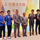 オール阪神・巨人、銀シャリ、コマンダンテが「第51回上方漫才大賞」各賞受賞