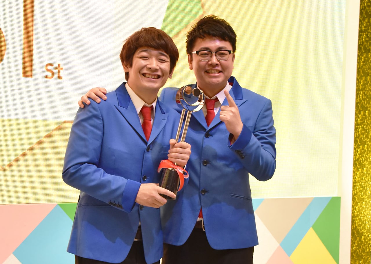 「上方背負って全国の賞レースで頂点を」銀シャリ、奨励賞獲得で安堵の抱きしめ