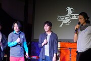 「cinéma bird in OITA」の様子。