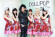 RG扮するマイケル・チャクソン、ポップの神髄をアイドルに伝授