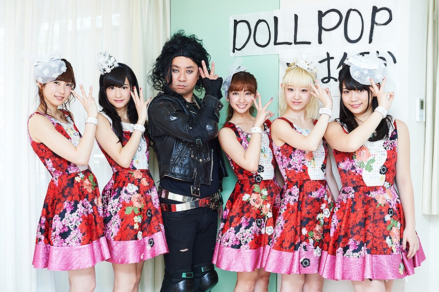 マイケル・チャクソンに扮するレイザーラモンRG（左から3人目）と、Doll☆Elements。