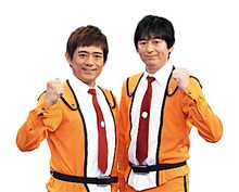 「ウルトラマンフェスティバル2016」の公式サポーターに就任した博多華丸・大吉。(c)円谷プロ