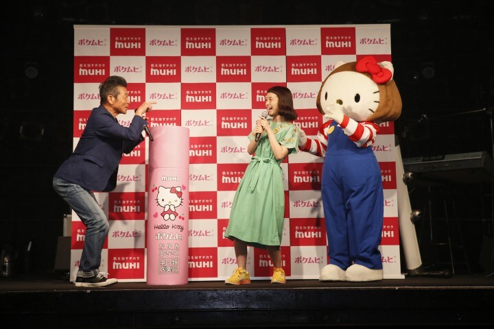 「ポケムヒ」シリーズのPRイベントの様子。