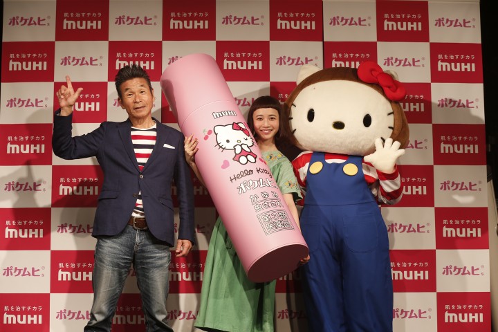 「ポケムヒ」シリーズのPRイベントの様子。