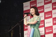イベントに登壇した三戸なつめ。
