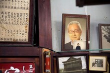 映画「ふきげんな過去」に出演するシティボーイズの大竹まこと。