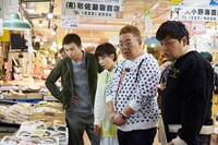 「サンドの仰天！田舎めぐり みちのくなんじゃこりゃ探検隊」のワンシーン。(c)仙台放送