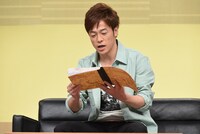 陣内智則 (c)日本テレビ