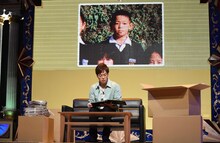 陣内智則 (c)日本テレビ