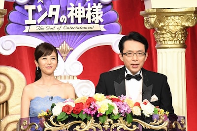 司会の（左から）白石美帆、福澤朗。(c)日本テレビ