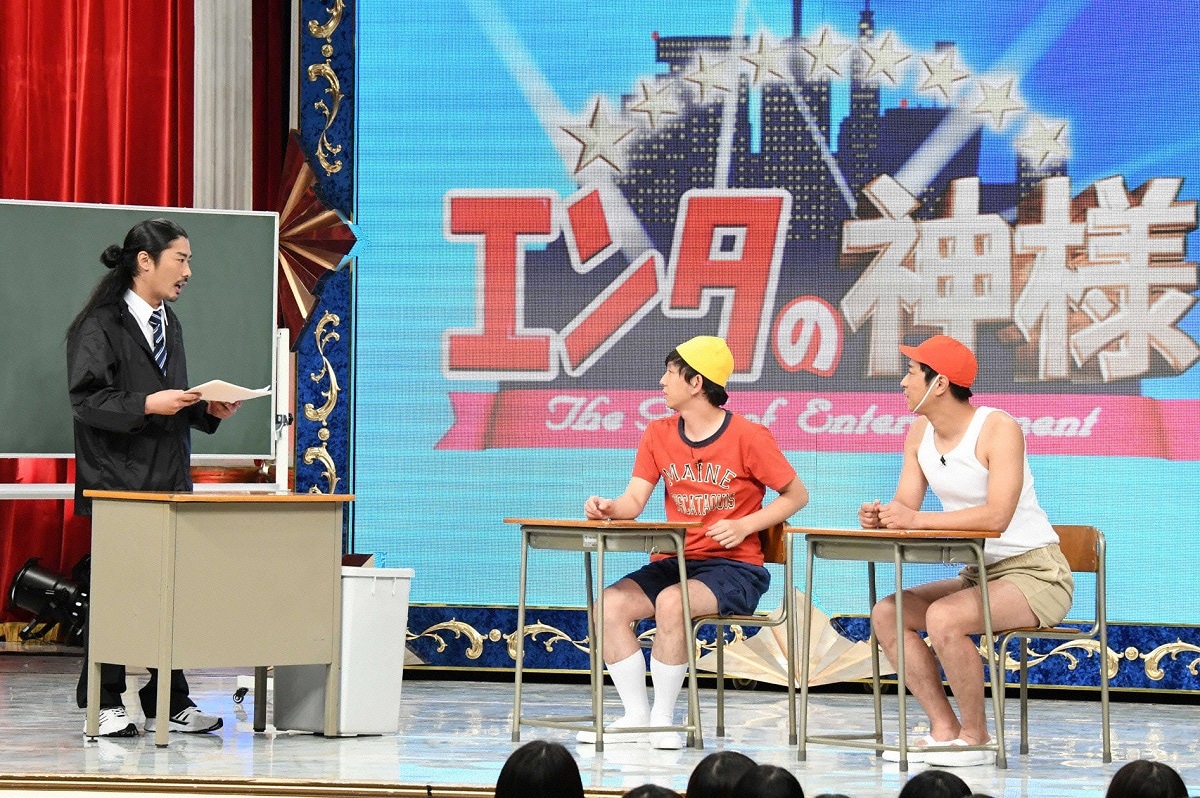パンサー (c)日本テレビ