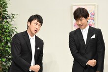 アンジャッシュ (c)日本テレビ