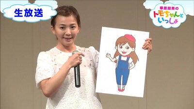「華原朋美のトモちゃんといっしょ」に出演する華原朋美。(c)AbemaTV