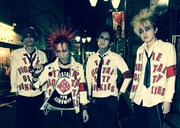 THE DIGITAL CITY JUNKIES