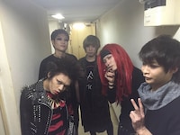 デンジャーゾーン