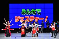 第5回「よしもとゴールデンアワー」の様子。