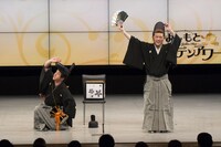 すゑひろがりず