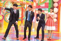 「好きになった人14 恋愛下手な芸能人 勇気を出して告白SP」のワンシーン。(c)日本テレビ