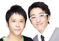 ダブルブッキング