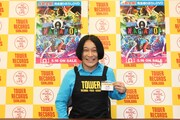 タワーレコード新宿店の臨時店長を務めた永野。