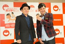 記者会見を開いたシャンプーハット。