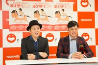 記者会見の様子。