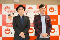 シャンプーハット