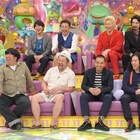 アメトーーク!に日村×ケンコバ、大悟×又吉ら「いつも一緒にいる芸人」