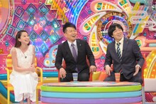 雨上がり決死隊と河北麻友子（左）。(c)テレビ朝日