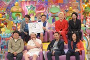「会話の円グラフ」が登場する一場面。(c)テレビ朝日