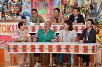 「特盛！よしもと 今田・八光のおしゃべりジャングル」のゲストたち。(c)読売テレビ