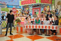 「特盛！よしもと 今田・八光のおしゃべりジャングル」のワンシーン。(c)読売テレビ