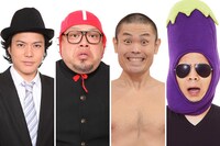 左から、シャンプーハットこいで、野性爆弾くっきー、品川庄司・品川、天竺鼠・川原。