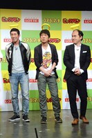 左から麒麟・田村、ブラックマヨネーズ吉田、トレンディエンジェル斎藤。