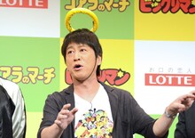 ブラックマヨネーズ吉田