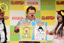 自身の絵と実際のコラボイラストを見比べるブラックマヨネーズ小杉。