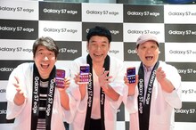 ダチョウ倶楽部