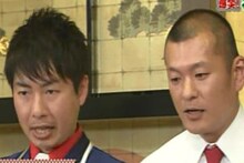 U字工事 (c)BSフジ