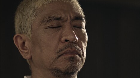 タウンワークの新CM「弓道部顧問」編のワンシーン。