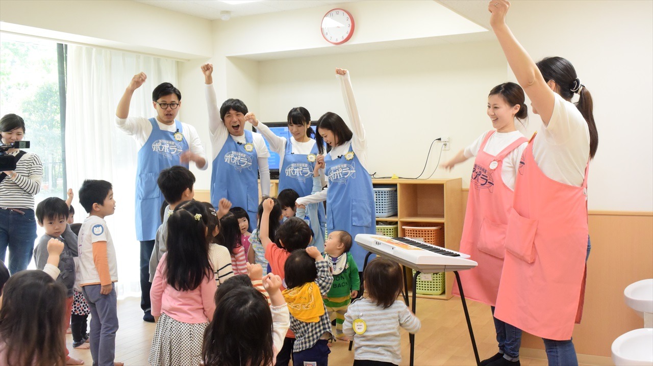 「アルコ＆ピースの業界！ワークプリーズ」のワンシーン。(c)テレビ朝日