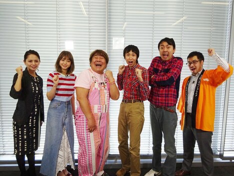 「芸能人だって旅したい！芸能界旅サークル6 やった！初開催！鎌倉・福岡Gサミット」の出演者たち。(c)ABC