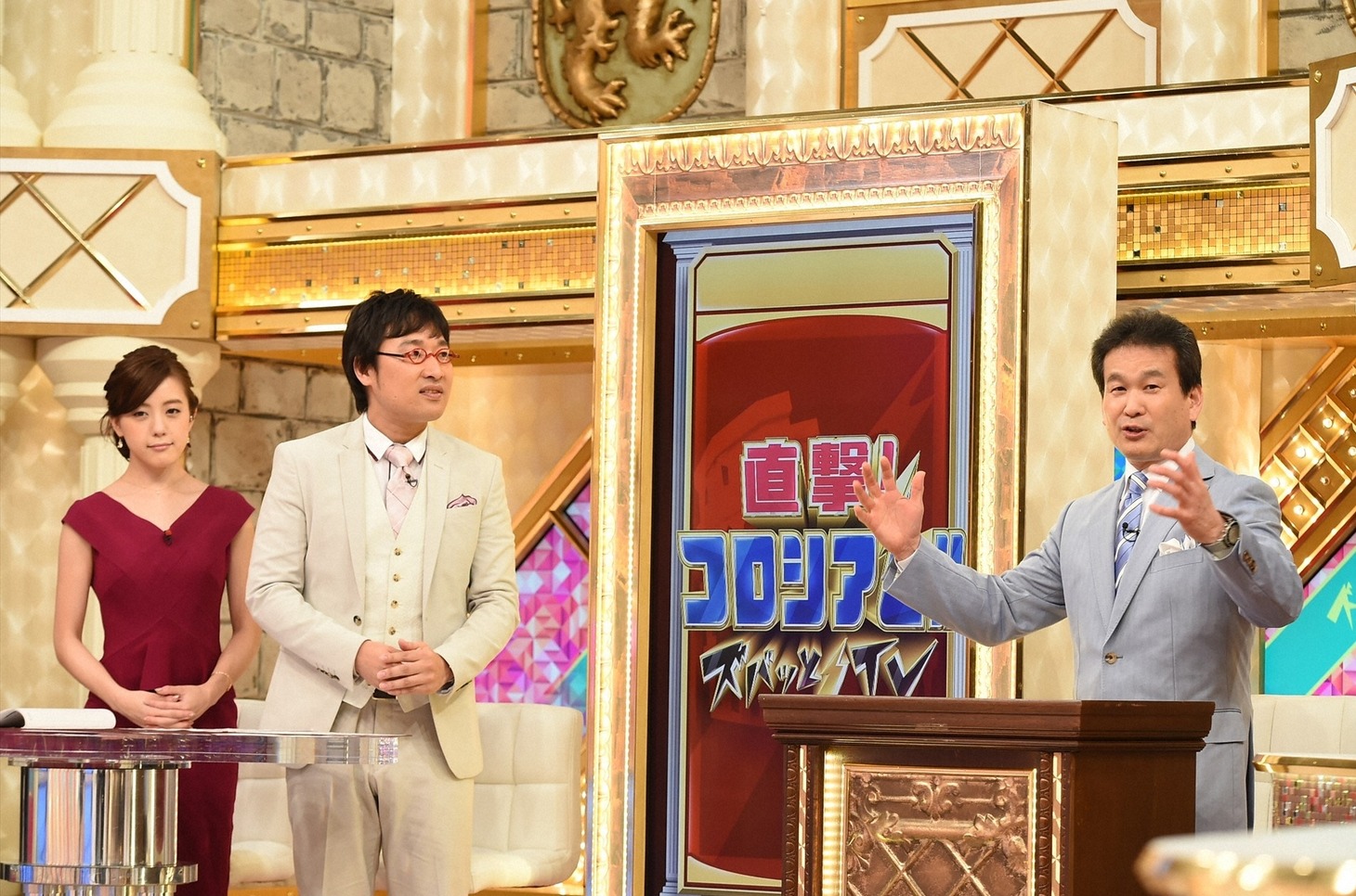 南海キャンディーズ山里（中央）、辛坊治郎（右）、古谷有美TBSアナウンサー（左）。(c)TBS