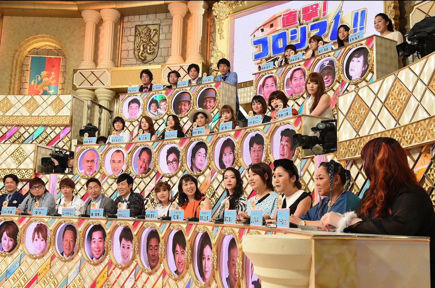 有名人の2世たち。(c)TBS