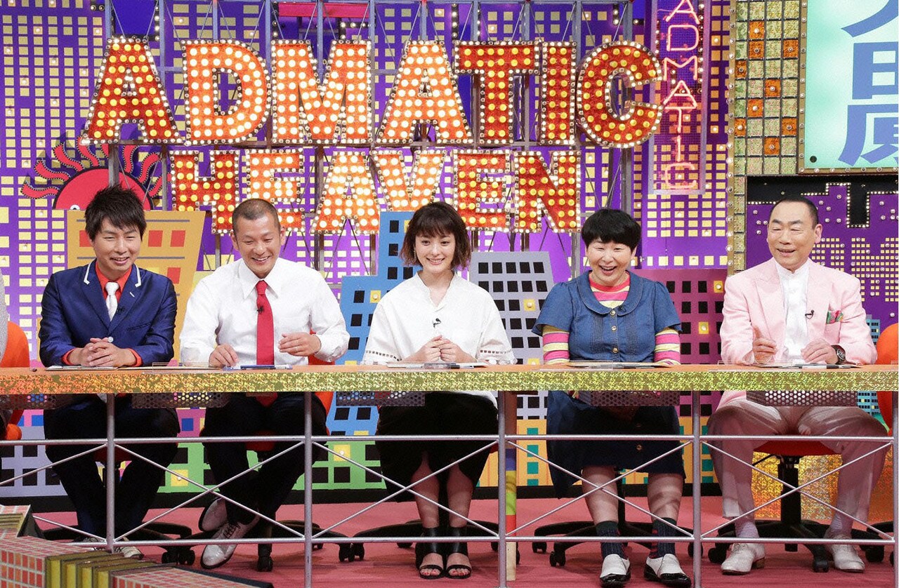 U字工事が通うひたし天そばの店も紹介「アド街ック天国」大田原編