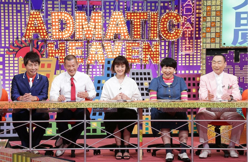 U字工事（左から2人）、森三中・大島（左から4人目）。(c)テレビ東京