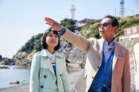 「ブラタモリ」志摩編のワンシーン。(c)NHK