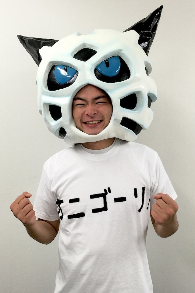 オニゴーリの声を務めるあばれる君。